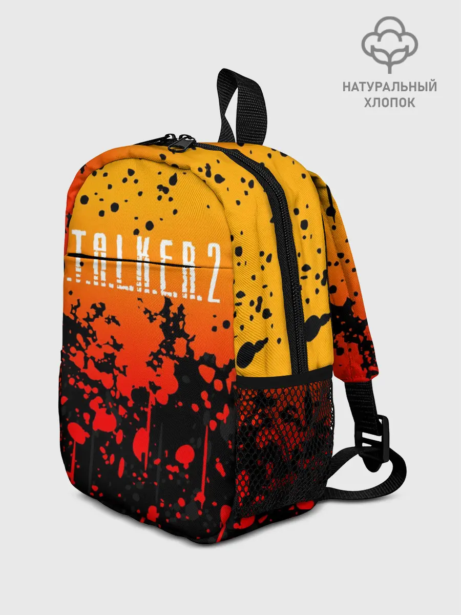 Рюкзак детский / STALKER 2