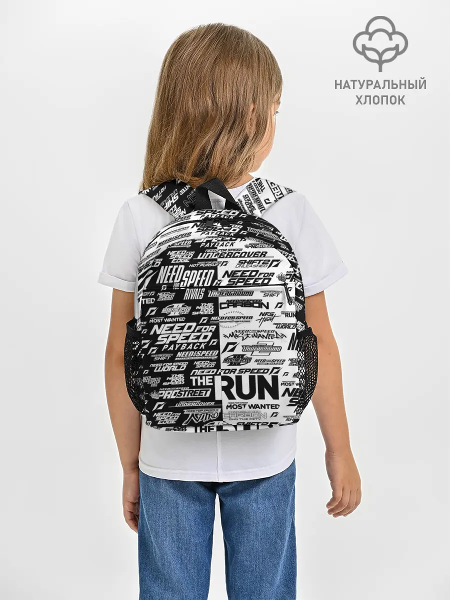 Рюкзак детский / NFS ALL LOGOS