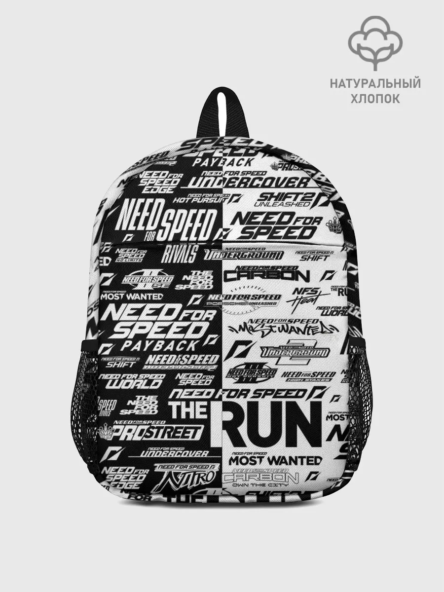 Рюкзак детский / NFS ALL LOGOS