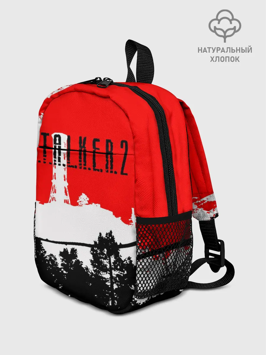 Рюкзак детский / STALKER 2