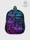 Рюкзак детский / NFS ALL LOGOS NEON