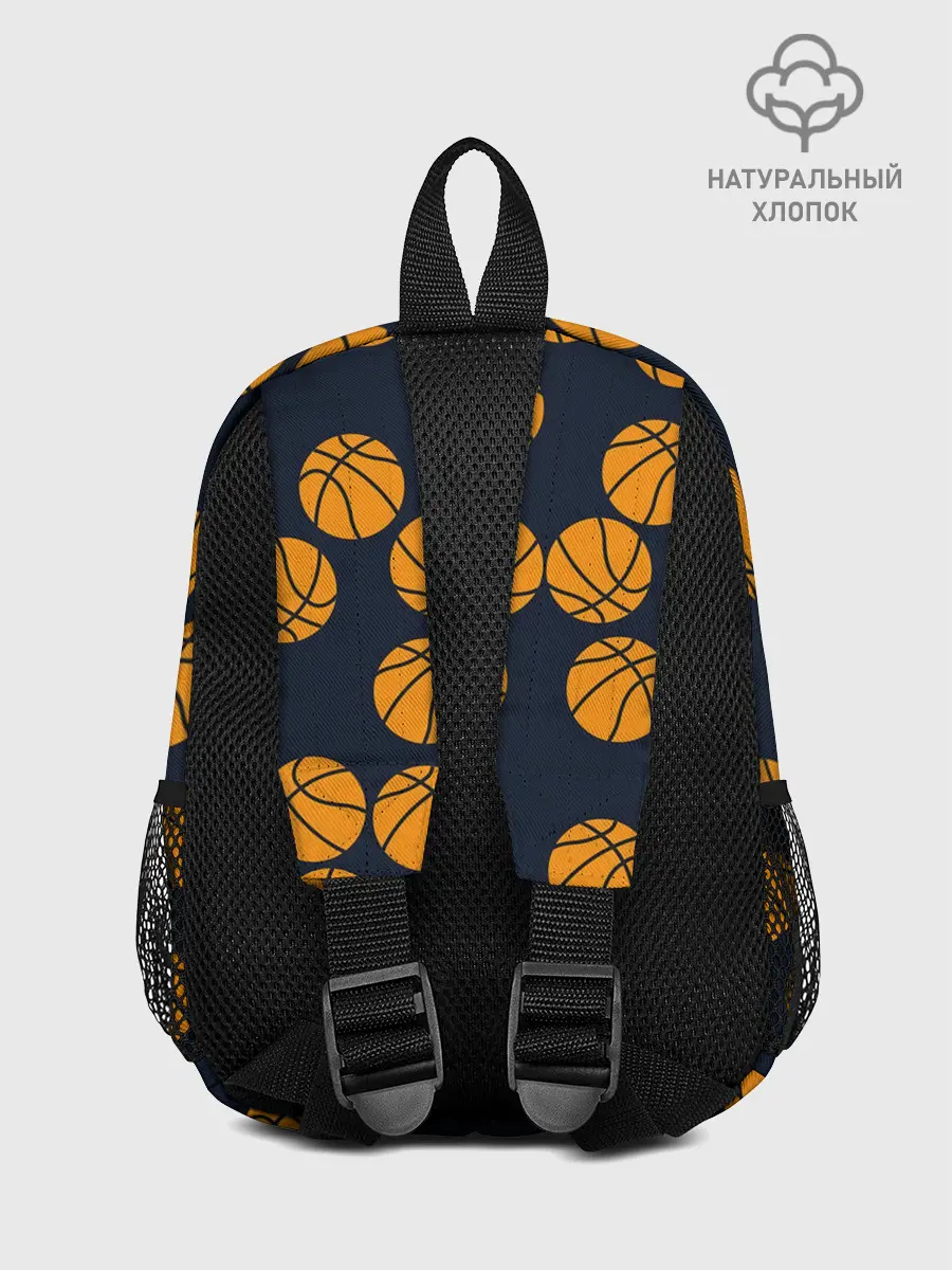 Рюкзак детский / Баскетбольные мячи