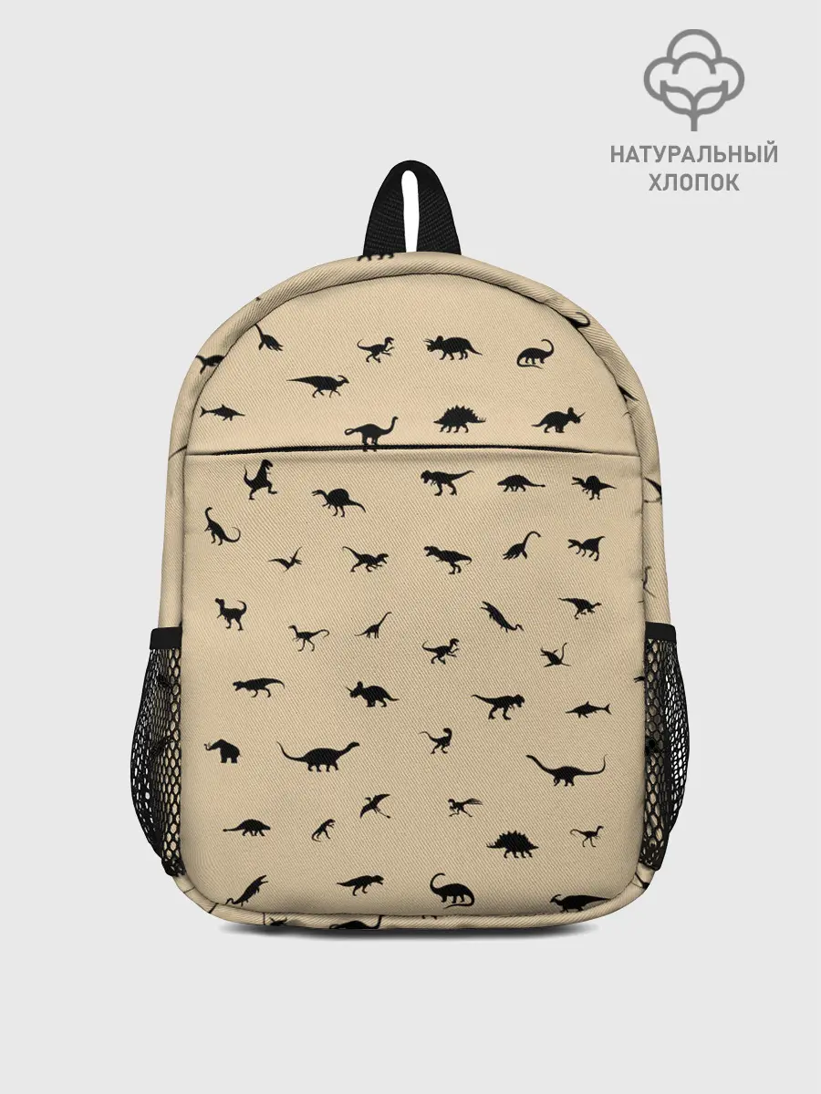 Рюкзак детский / Dinoworld#2