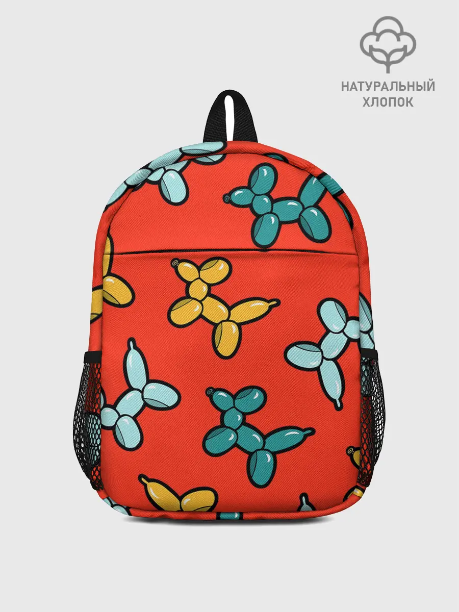 Рюкзак детский / Собачки шарики