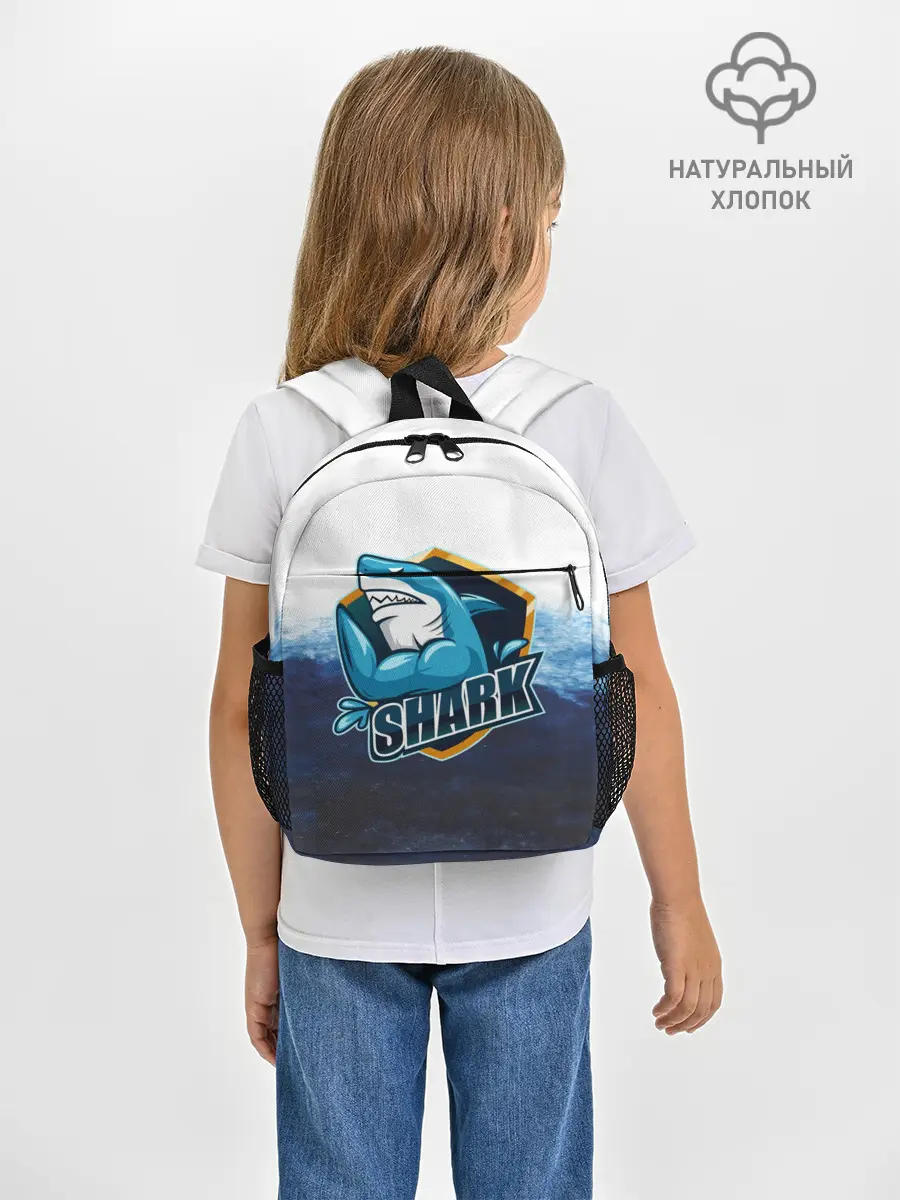 Рюкзак детский / Акула