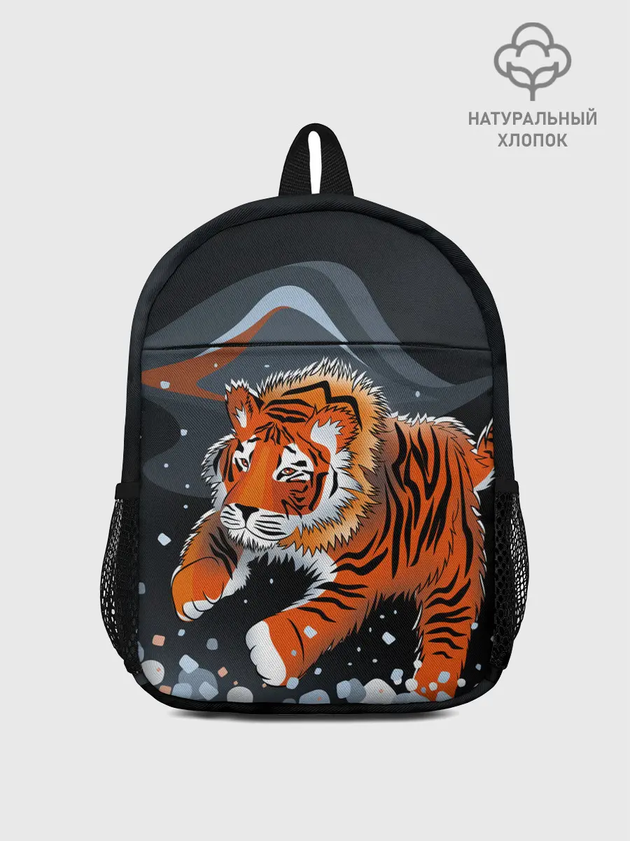 Рюкзак детский / АМУРСКИЙ ТИГР