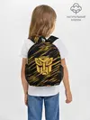 Рюкзак детский / Bumblebee