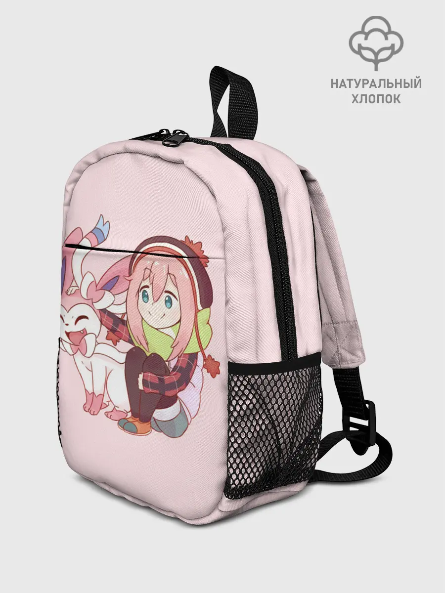 Рюкзак детский / Nadeshiko