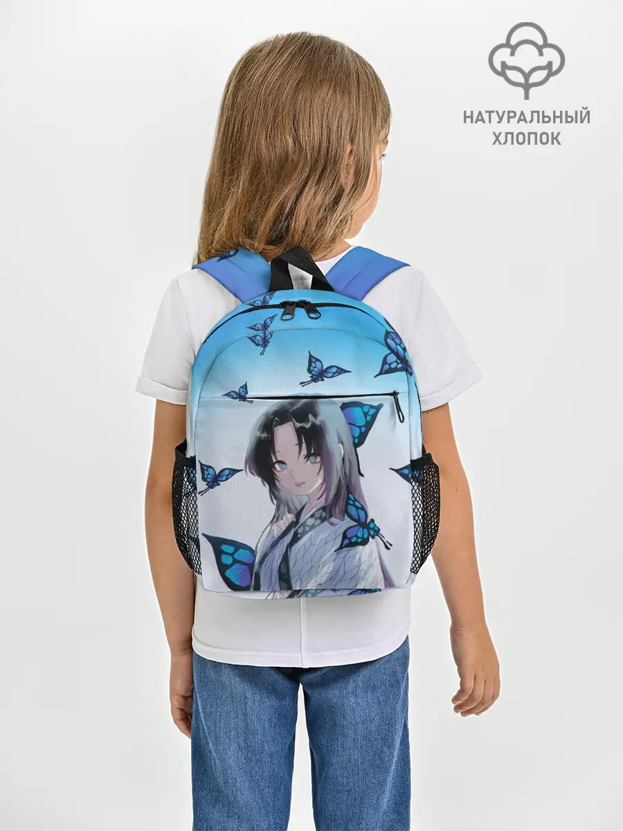 Рюкзак детский / ШИНОБУ КОЧО | KOCHO SHINOBU