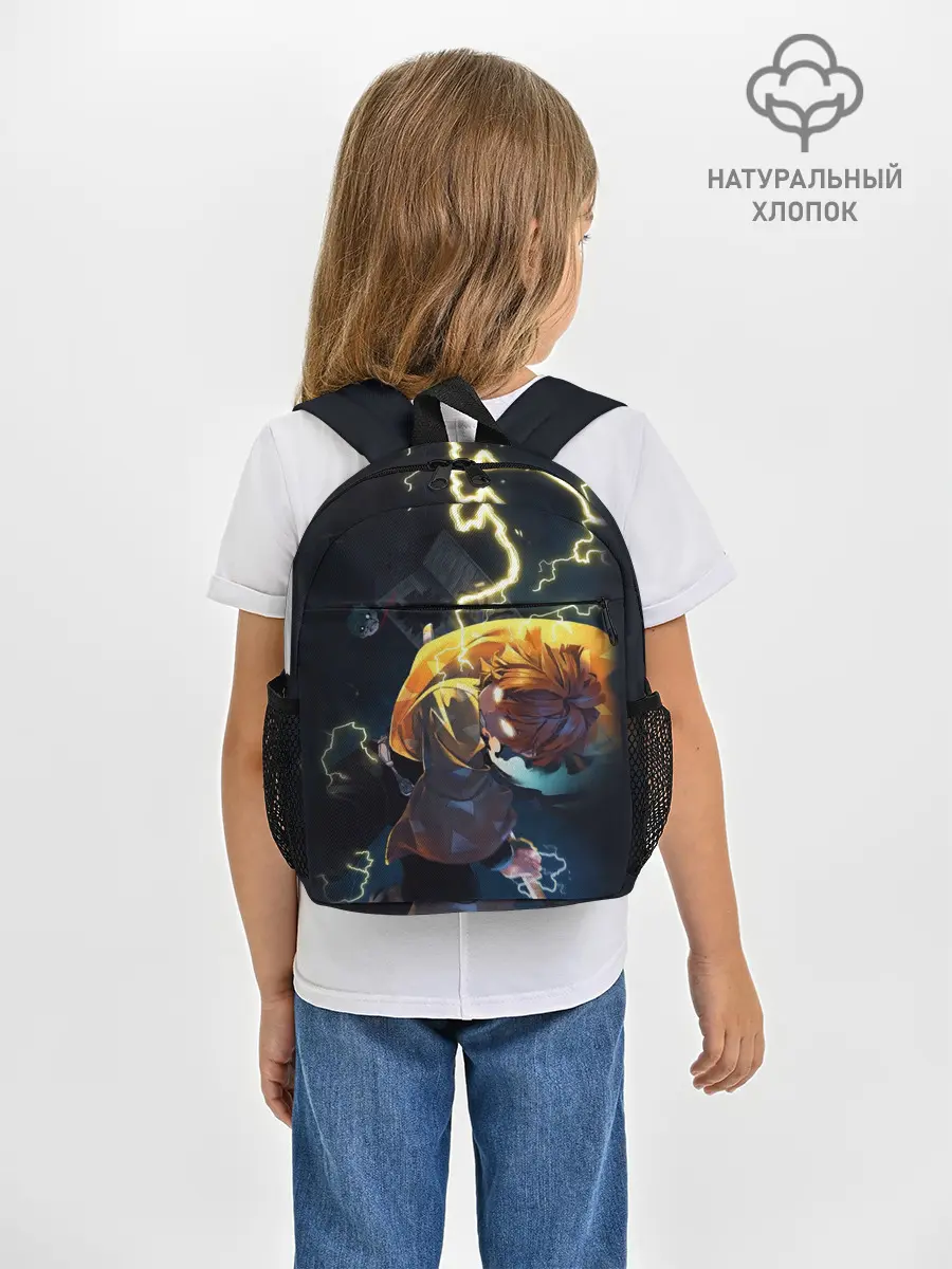 Рюкзак детский / ЗЕНИЦУ АКАЦУМА | ZENITSU