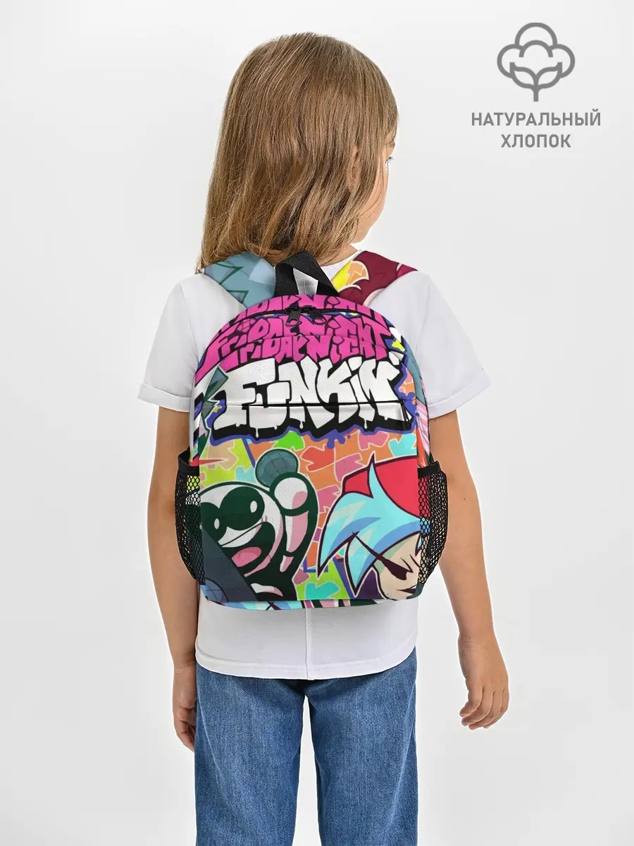 Рюкзак детский / Friday night funkin