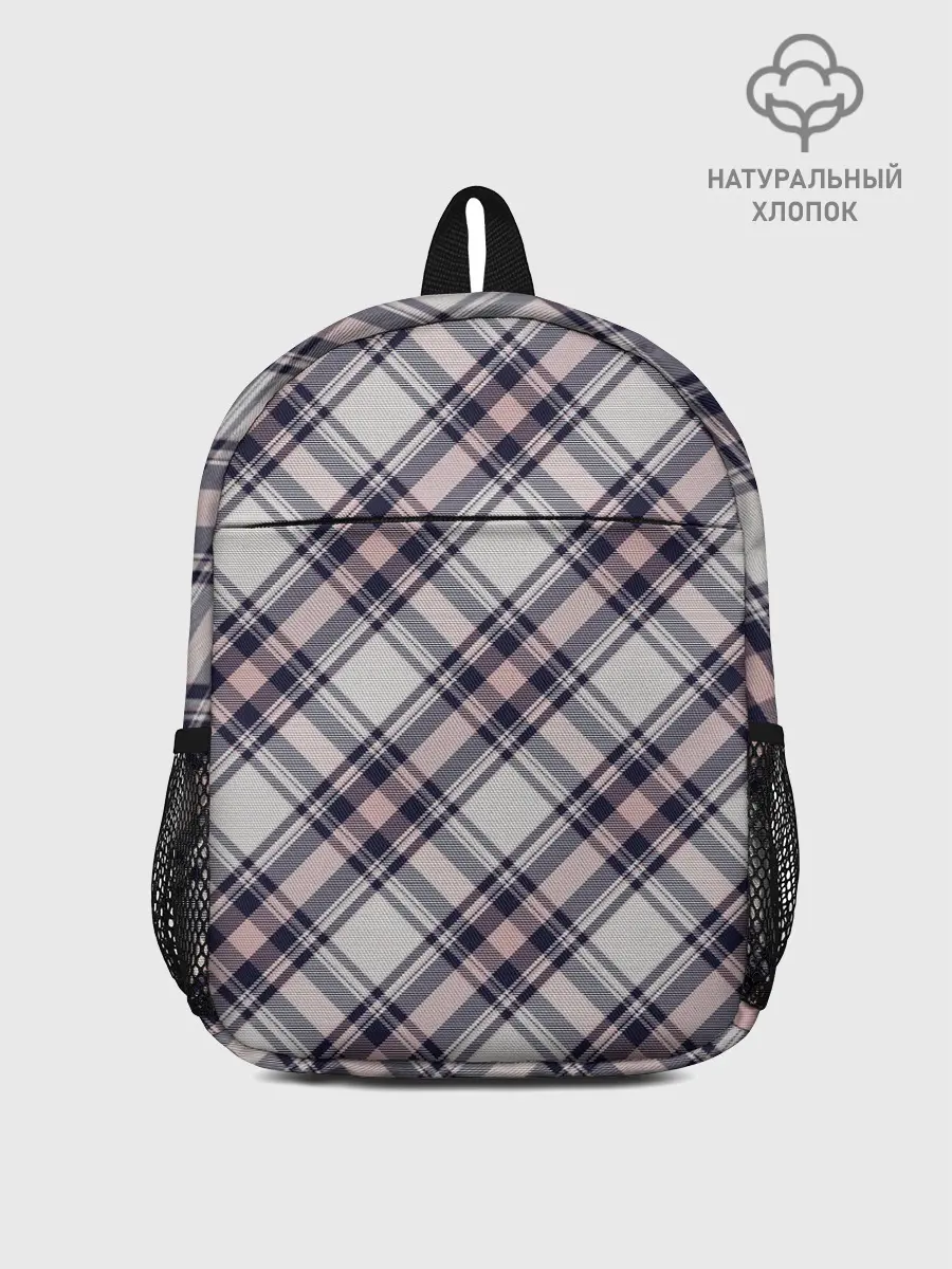 Рюкзак детский / Текстура в клетку