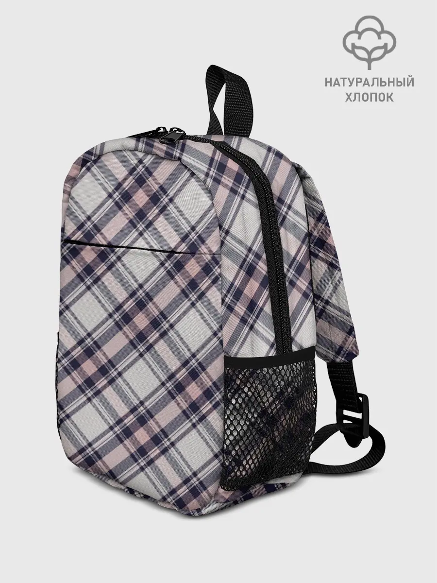 Рюкзак детский / Текстура в клетку