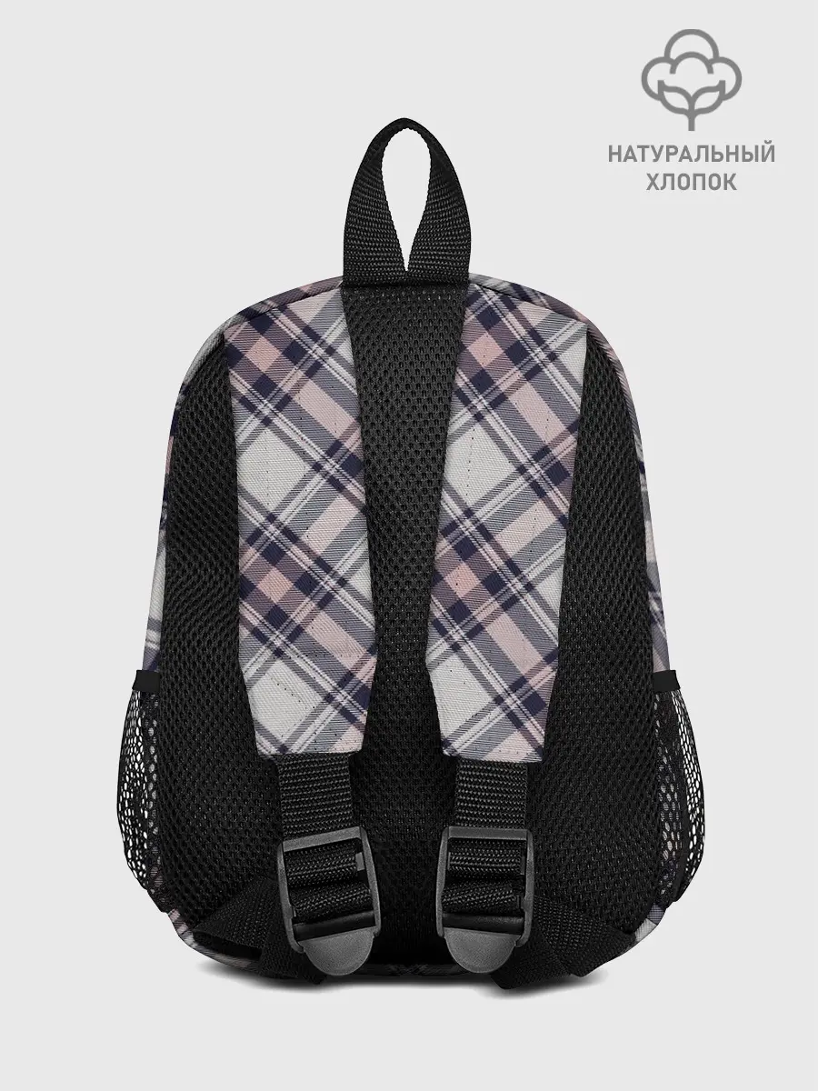 Рюкзак детский / Текстура в клетку