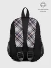 Рюкзак детский / Текстура в клетку