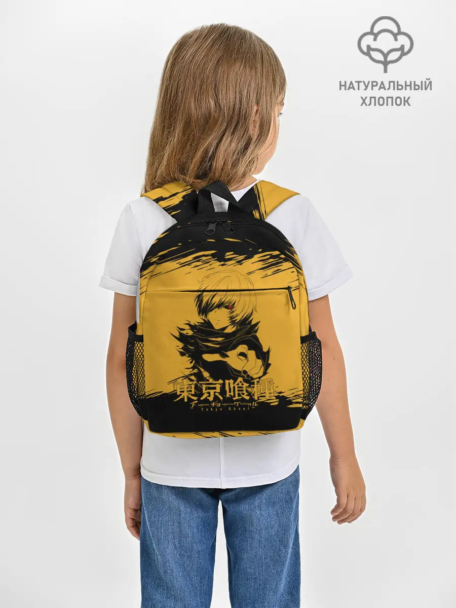 Рюкзак детский / Канеки Кен