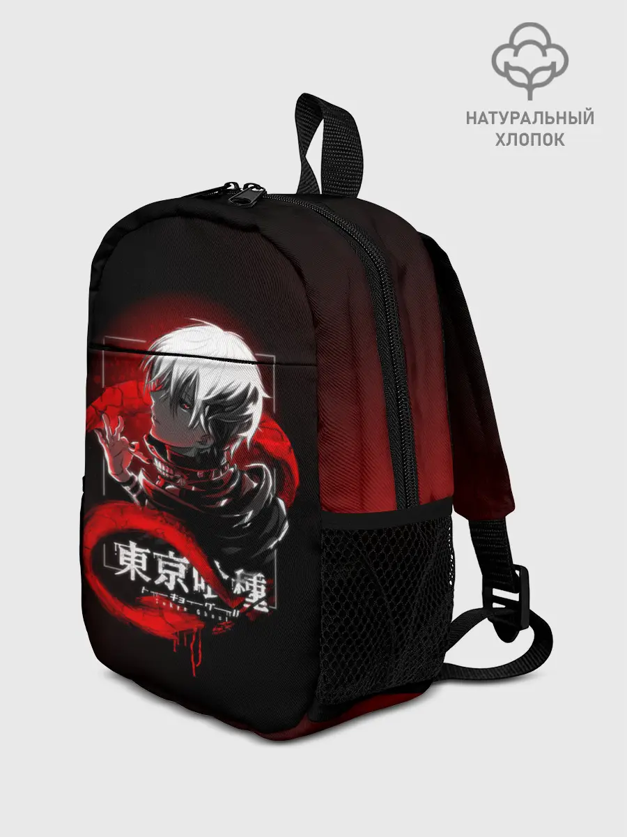 Рюкзак детский / TOKYO GHOUL | ТОКИЙСКИЙ ГУЛЬ