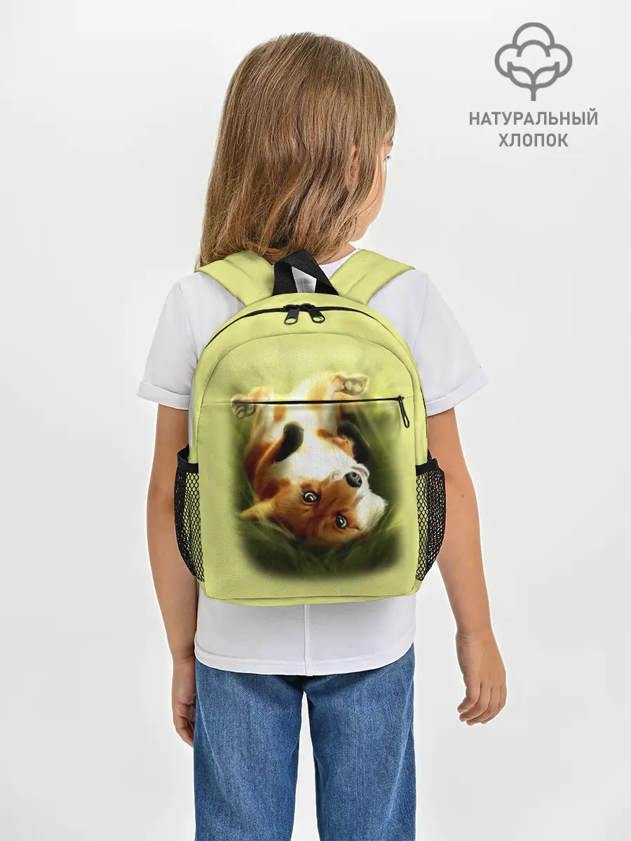 Рюкзак детский / Лиса на траве