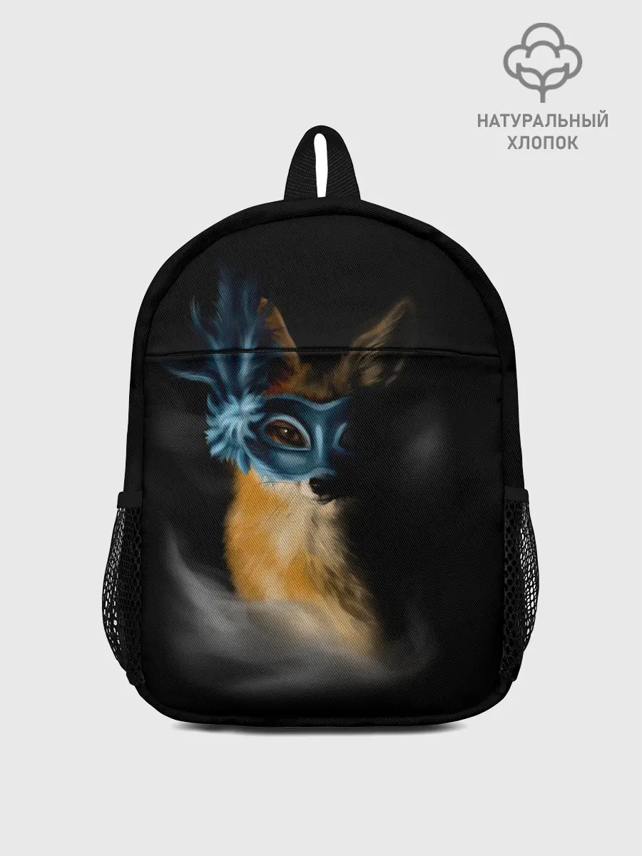 Рюкзак детский / Лиса в маске