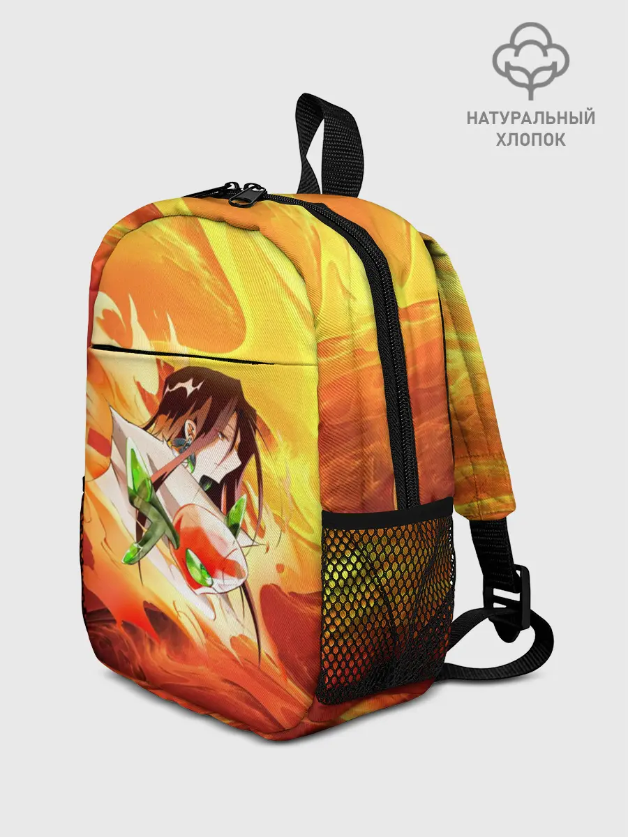 Рюкзак детский / Шаман Кинг | Хао | Зик