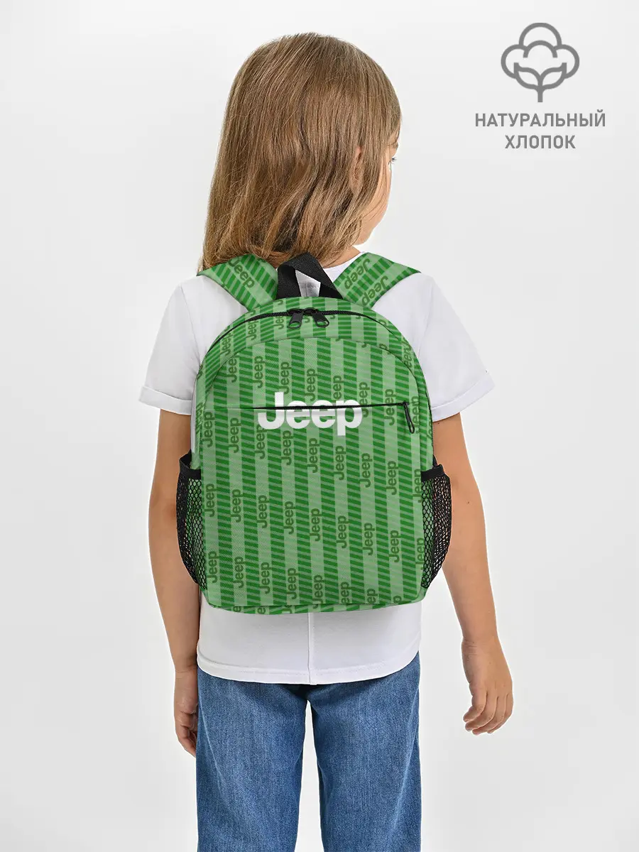 Рюкзак детский / Jeep