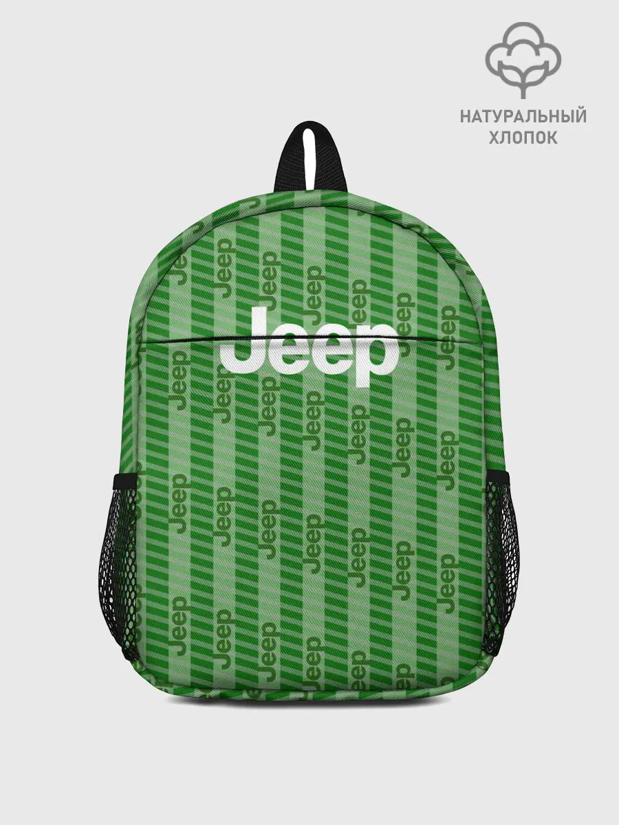 Рюкзак детский / Jeep