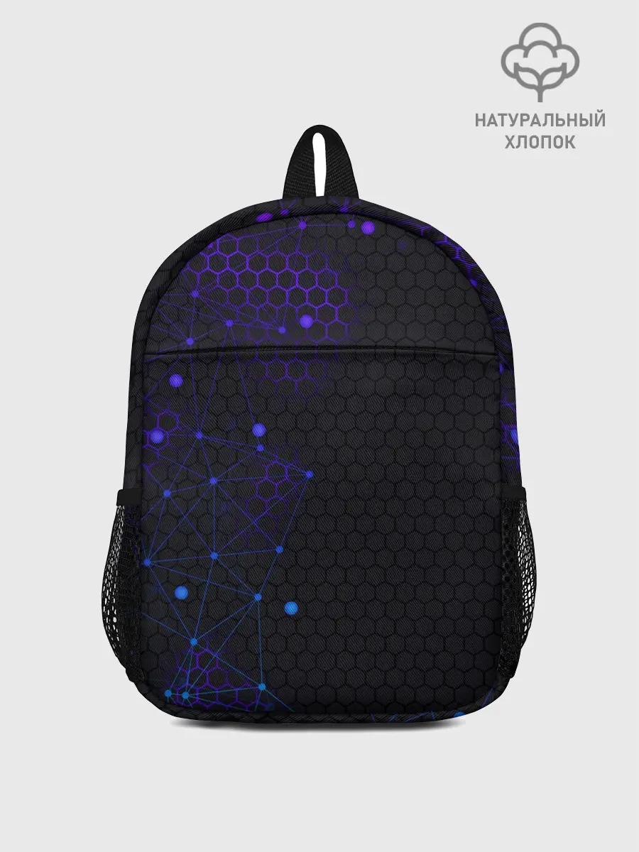 Рюкзак детский / СОТЫ НЕОН - ГЕОМЕТРИЯ