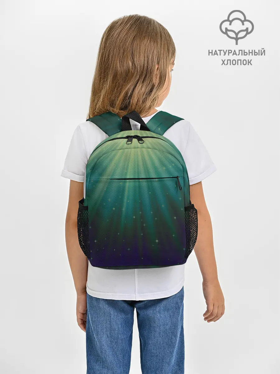 Рюкзак детский / Сияние 3D
