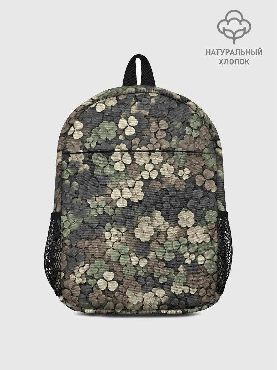 Рюкзак детский / Камуфляж с клевером