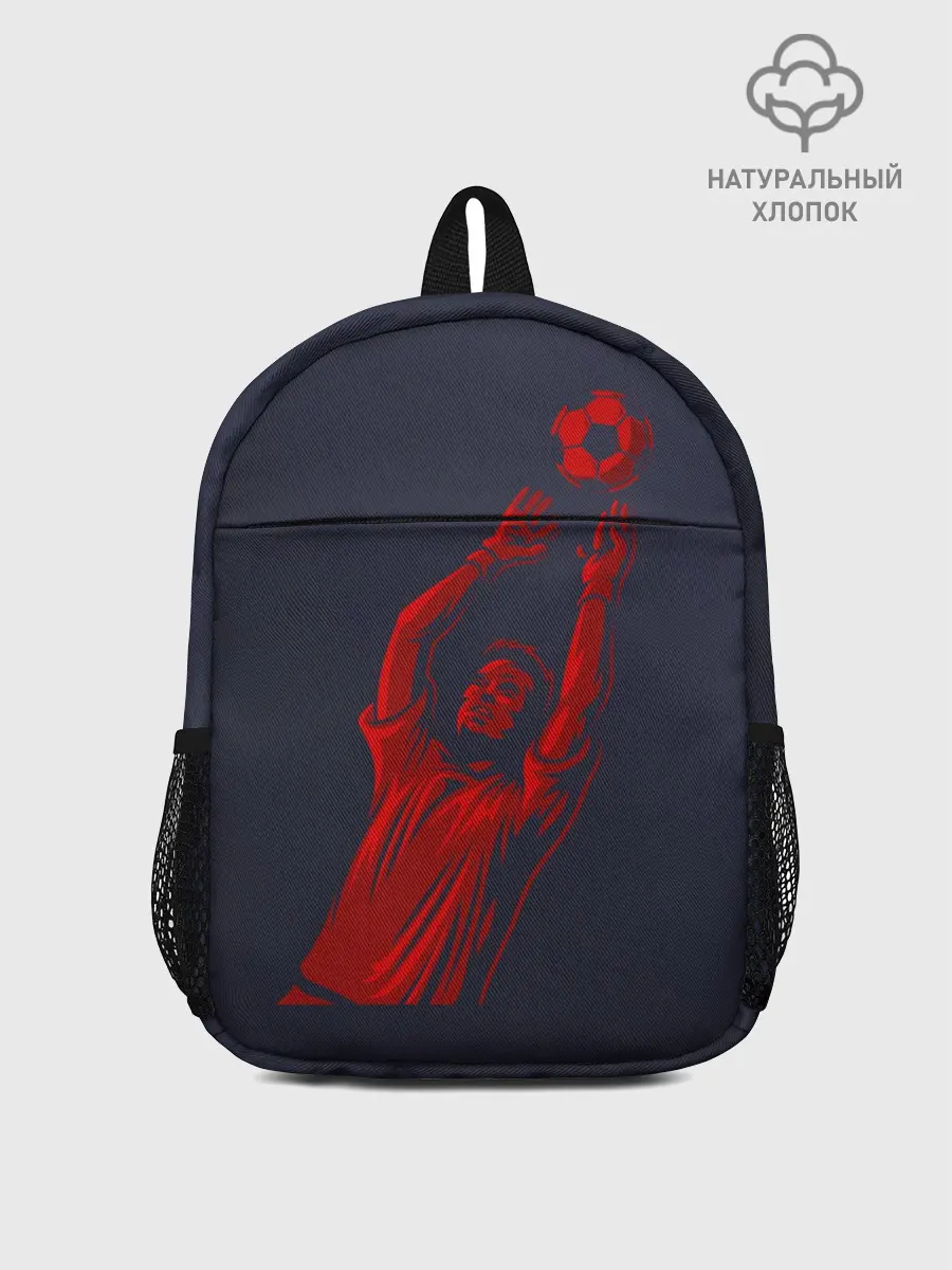 Рюкзак детский / Вратарь