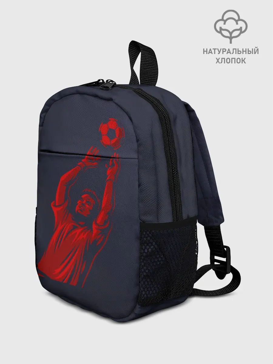 Рюкзак детский / Вратарь