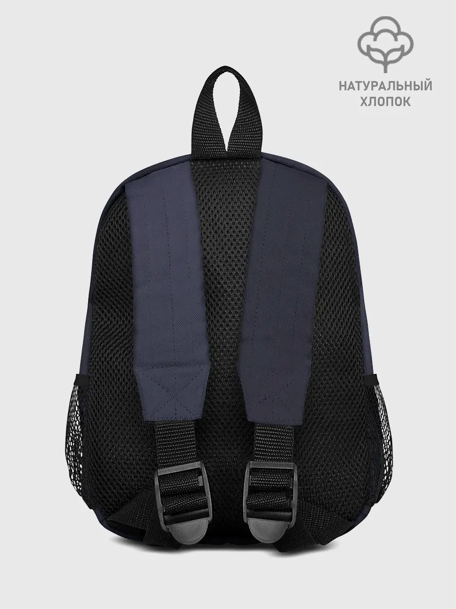 Рюкзак детский / Вратарь