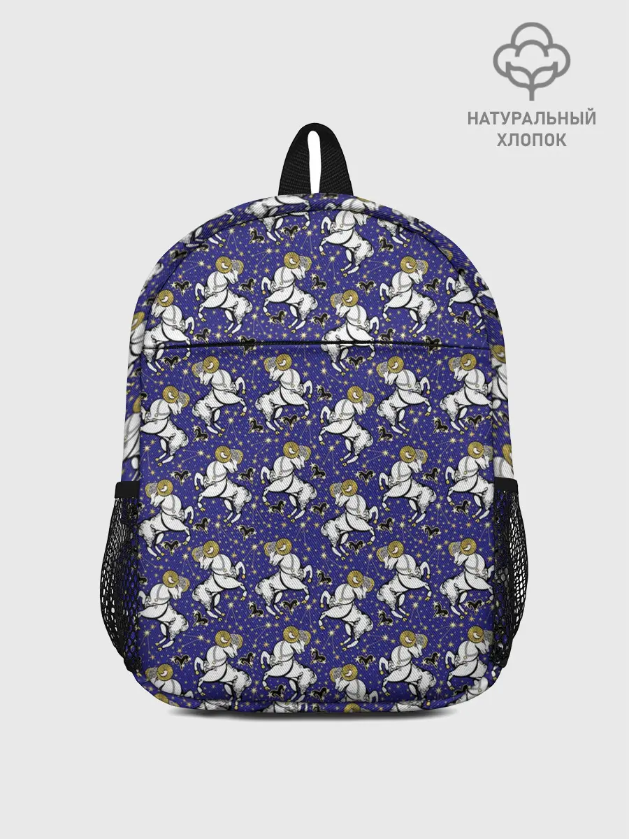 Рюкзак детский / Овен