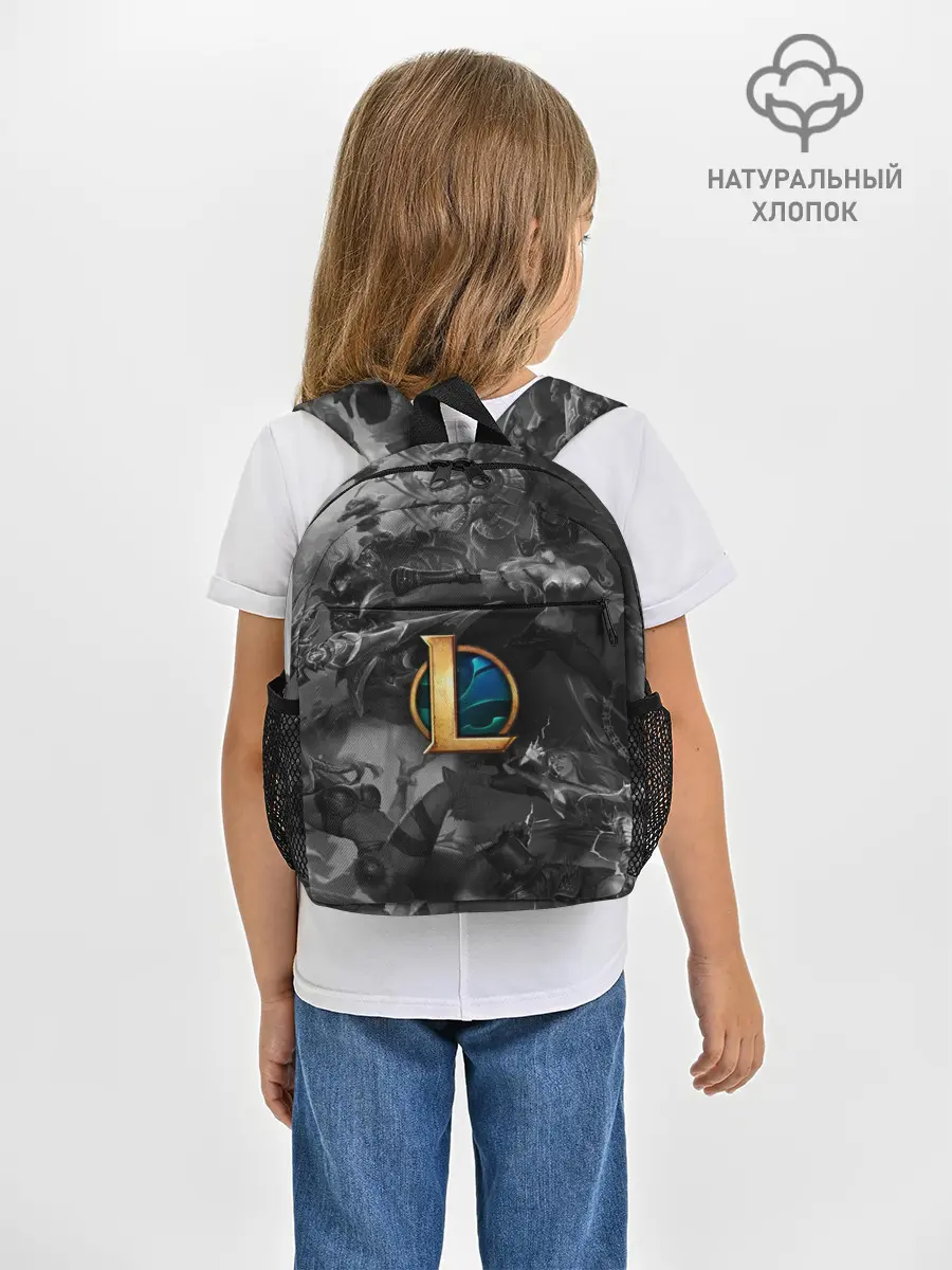 Рюкзак детский / League of Legends Black&White