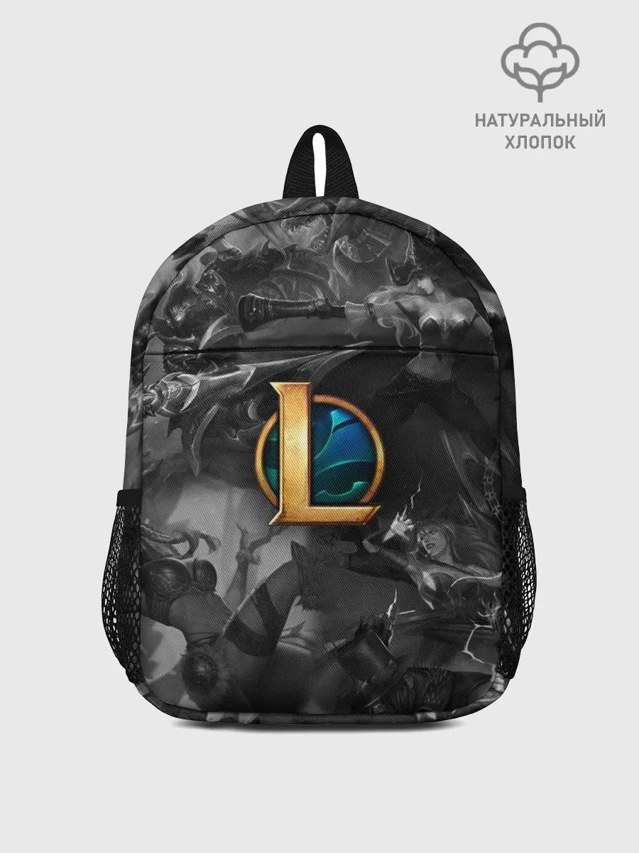Рюкзак детский / League of Legends Black&White