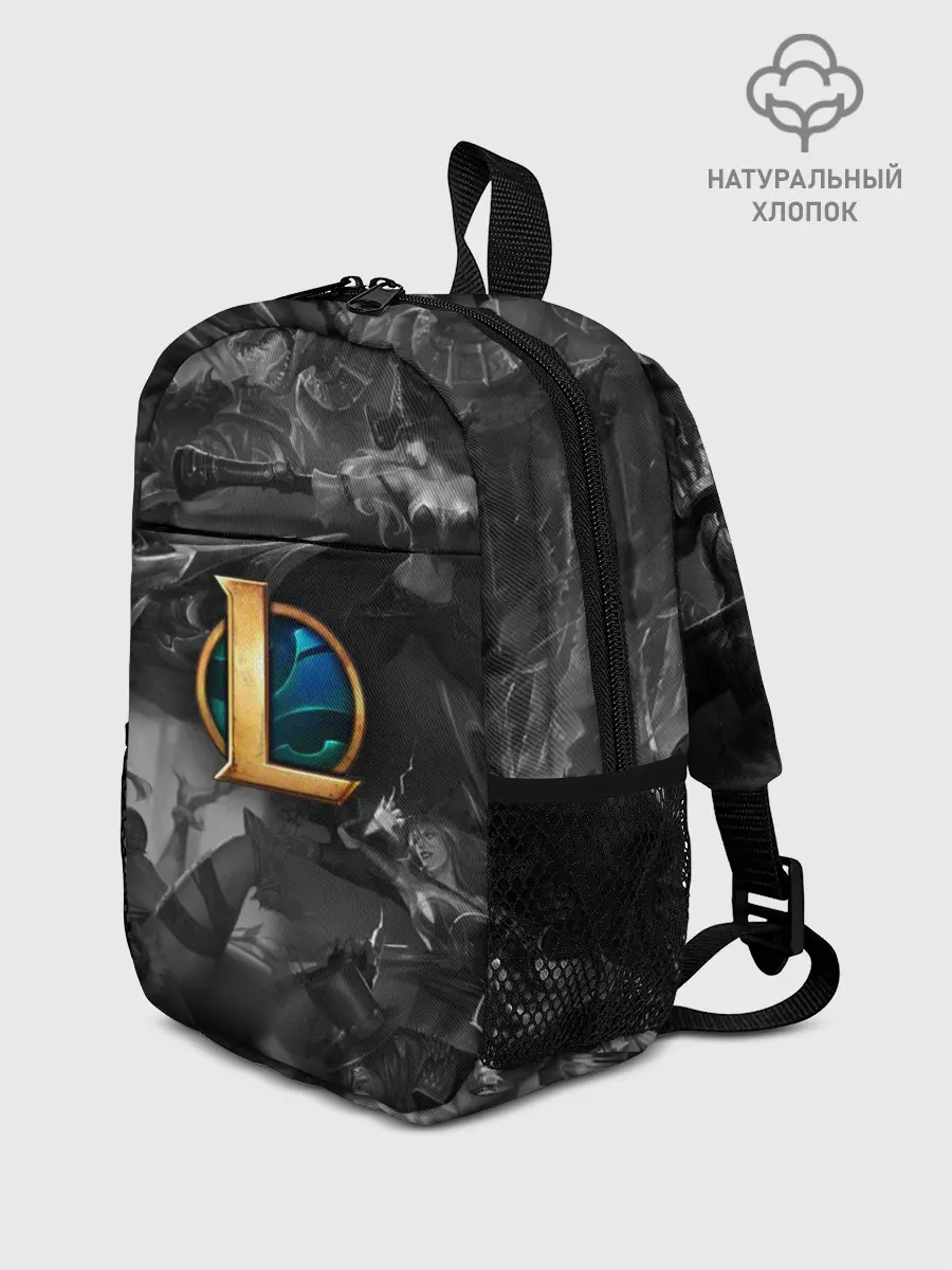 Рюкзак детский / League of Legends Black&White