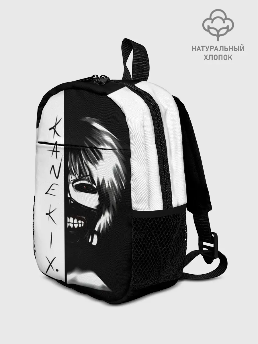 Рюкзак детский / Kaneki X. | Tokyo Ghoul
