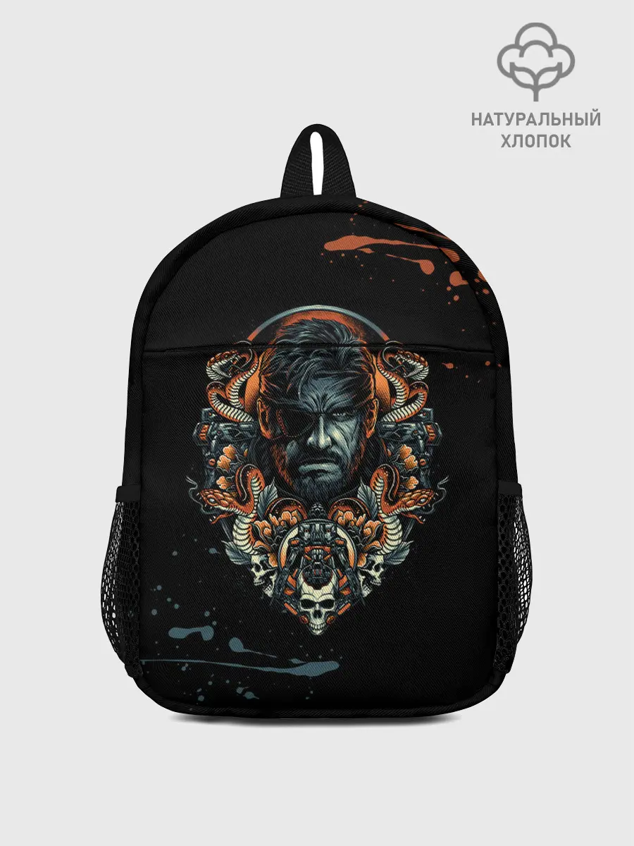 Рюкзак детский / METAL GEAR SOLID SNAKE