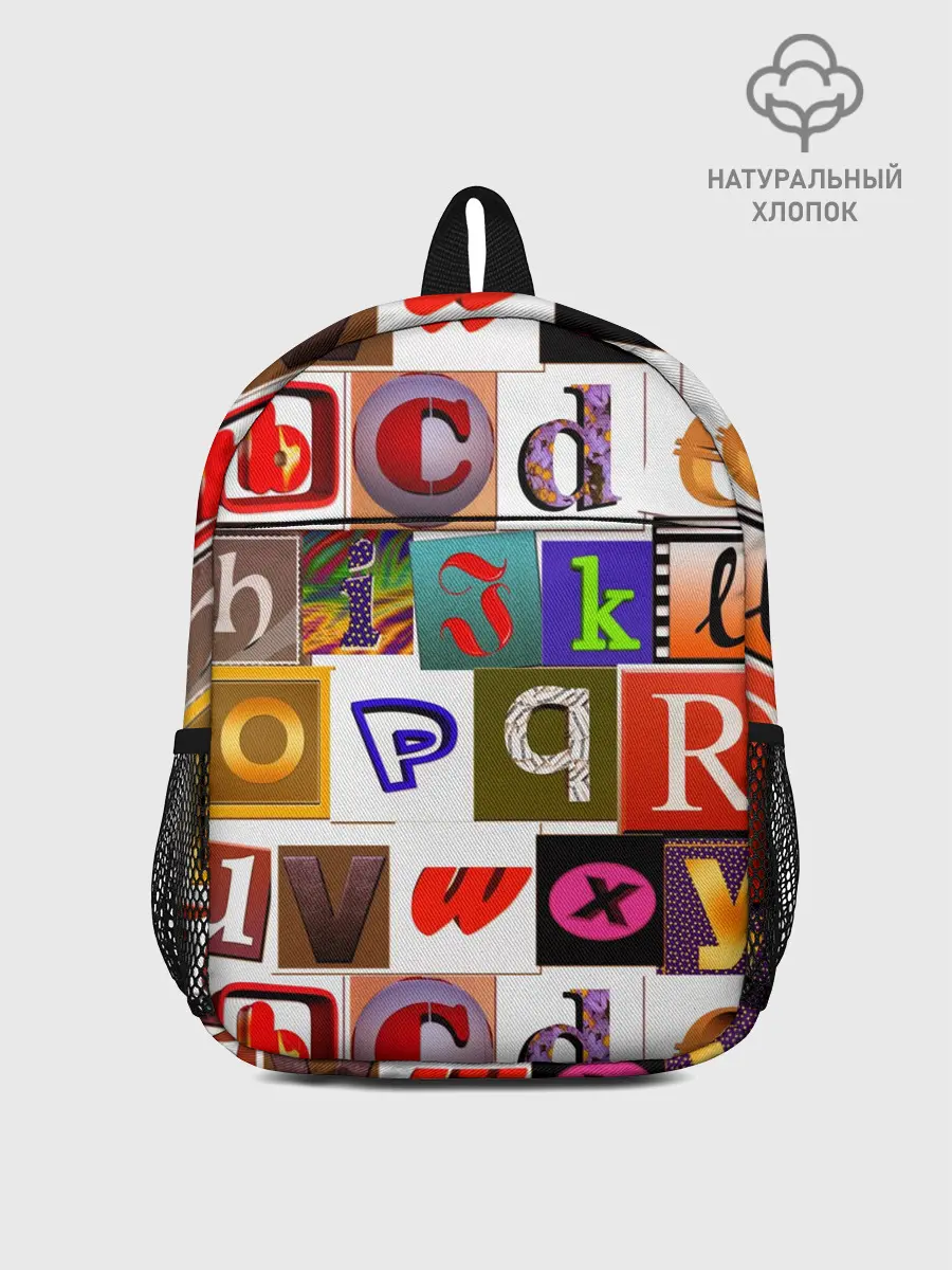Рюкзак детский / Английские буквы # 2