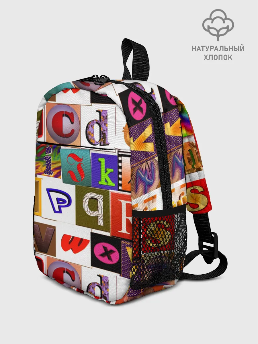 Рюкзак детский / Английские буквы # 2
