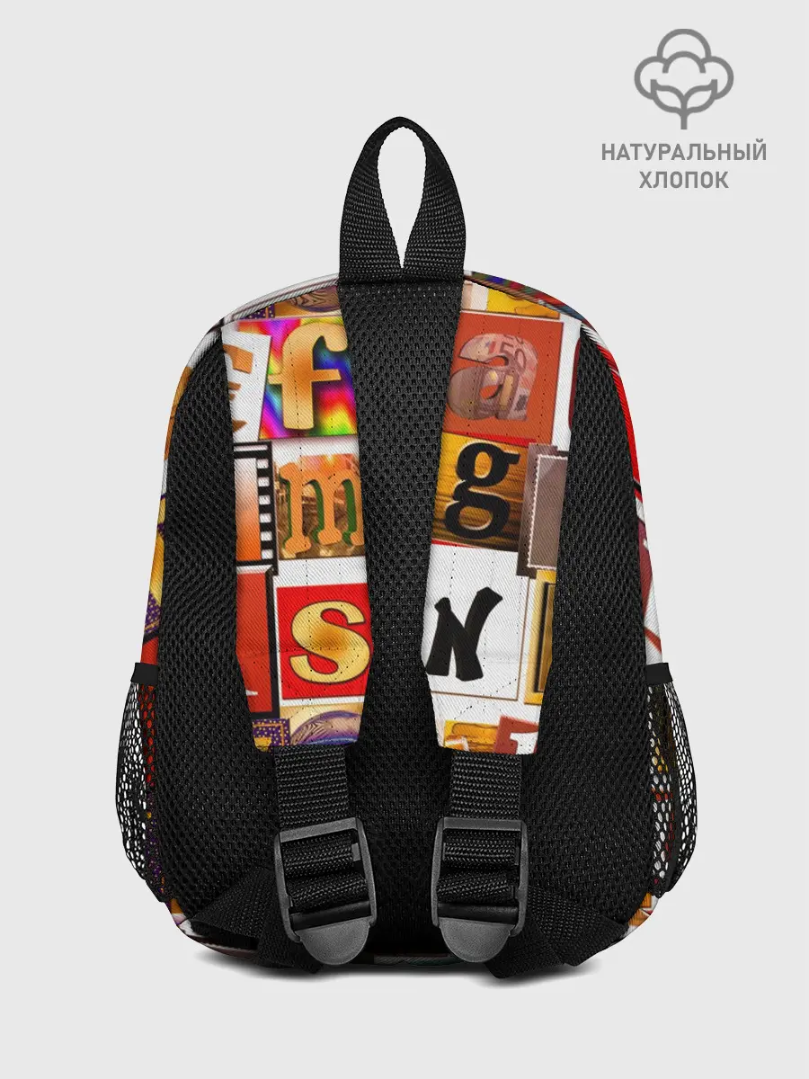 Рюкзак детский / Английские буквы # 2