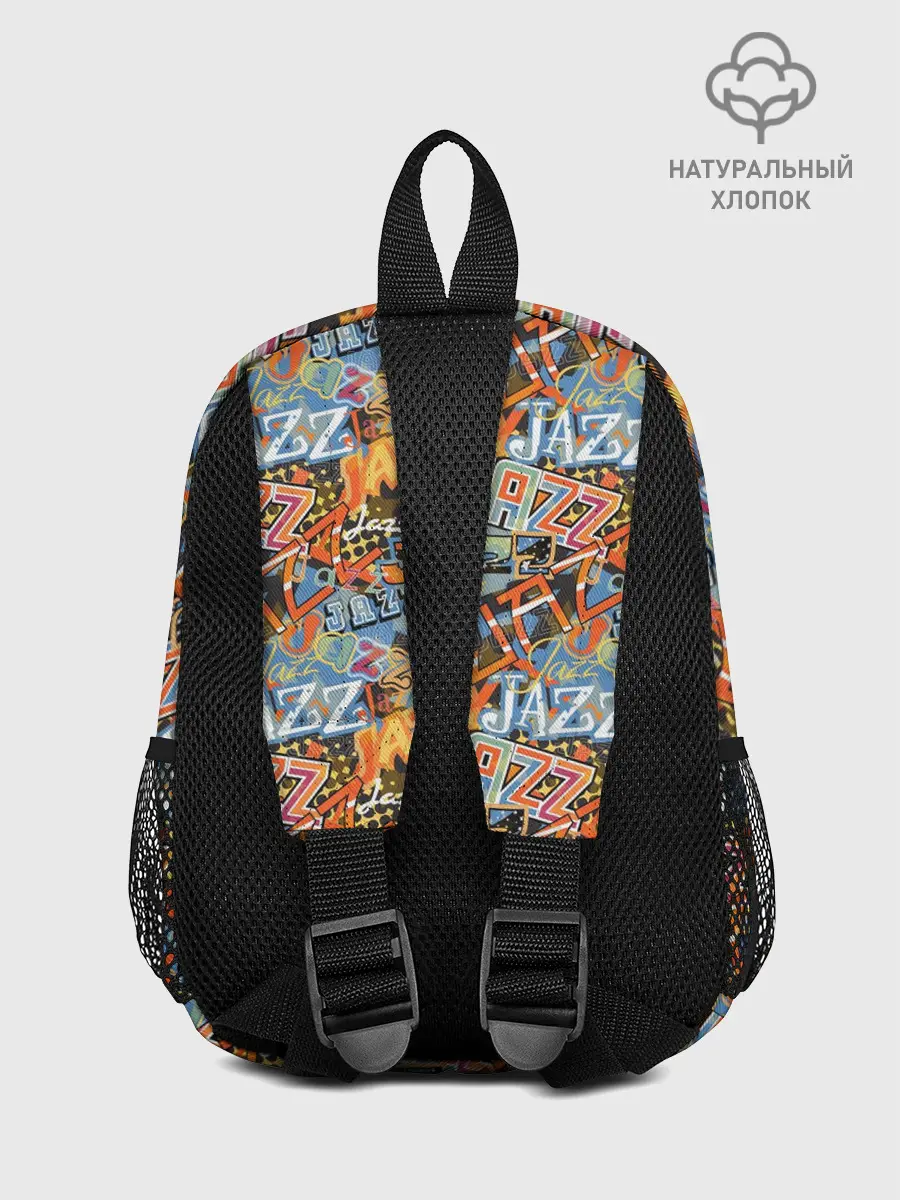Рюкзак детский / Jazz