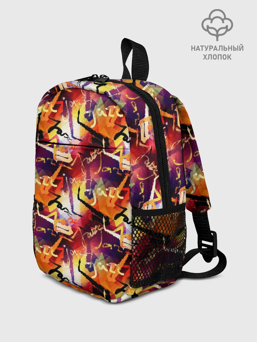 Рюкзак детский / Jazz