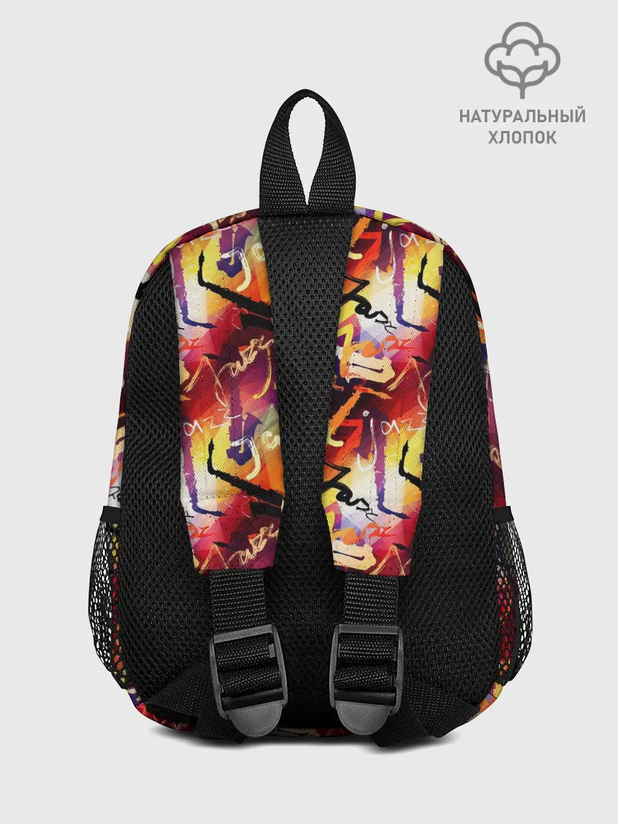 Рюкзак детский / Jazz