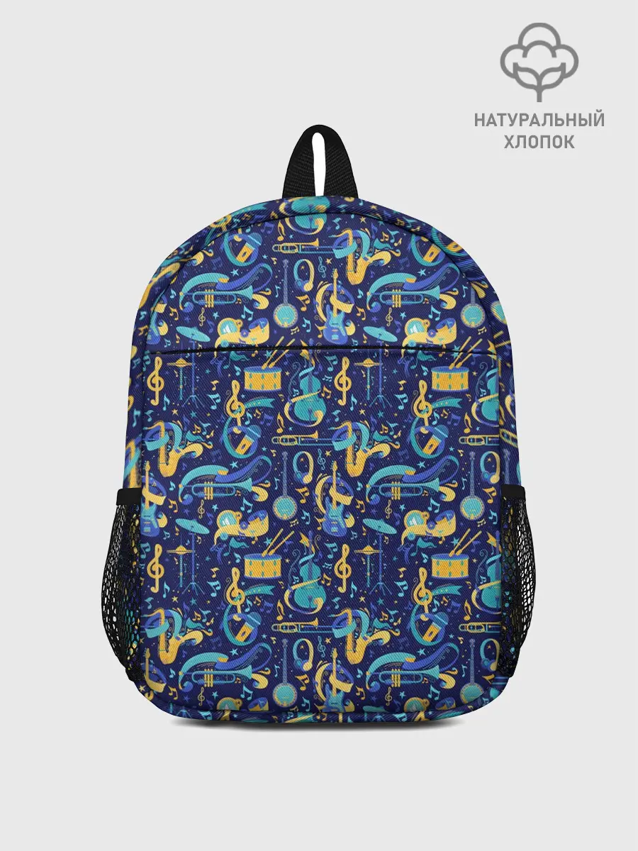 Рюкзак детский / Джаз