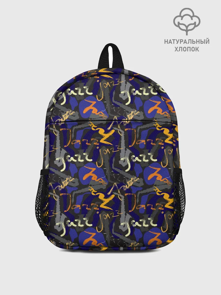 Рюкзак детский / Jazz