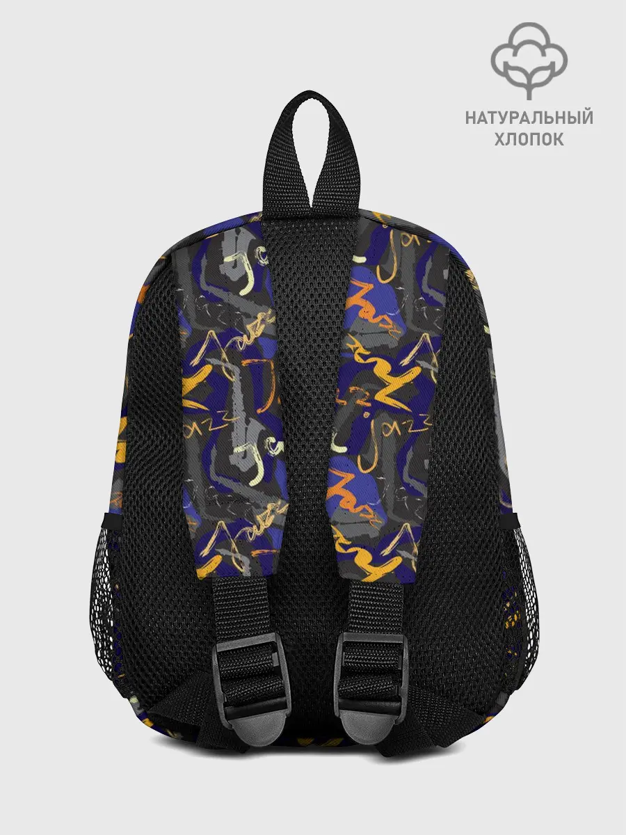 Рюкзак детский / Jazz
