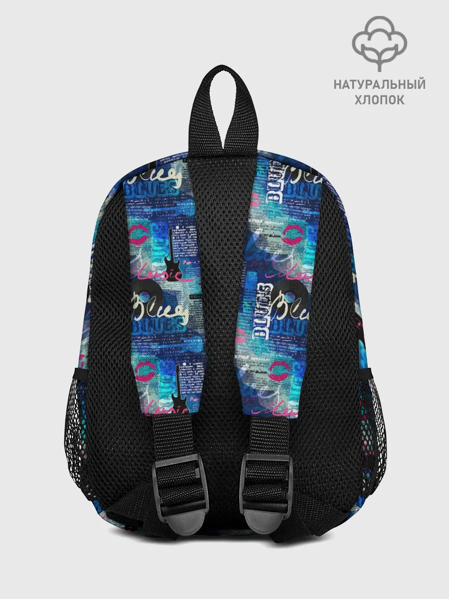Рюкзак детский / Blues