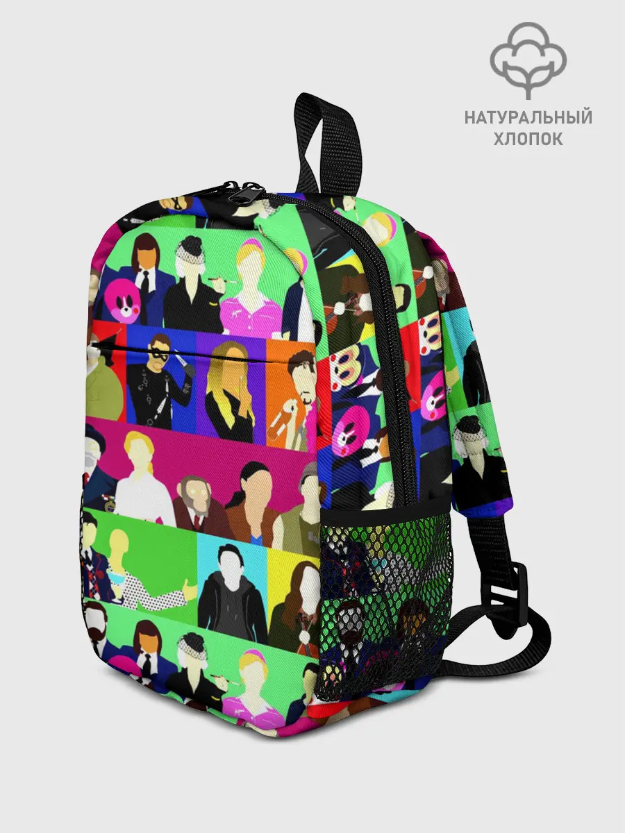 Рюкзак детский / АКАДЕМИЯ АМБРЕЛЛА