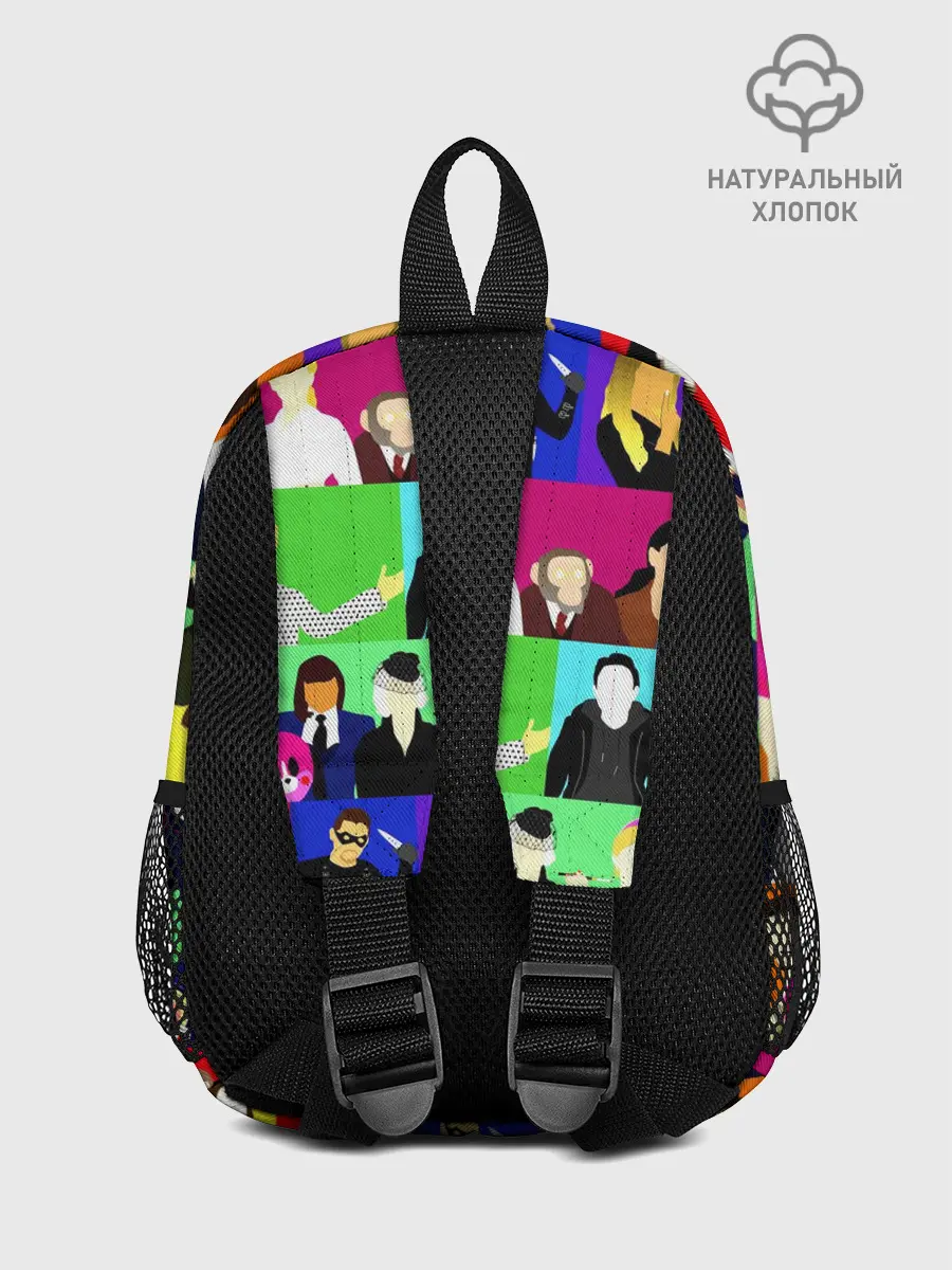 Рюкзак детский / АКАДЕМИЯ АМБРЕЛЛА